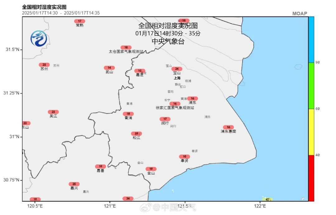 一区发布霜冻黄色预警！别急，上海气温即将起飞，直冲15℃！