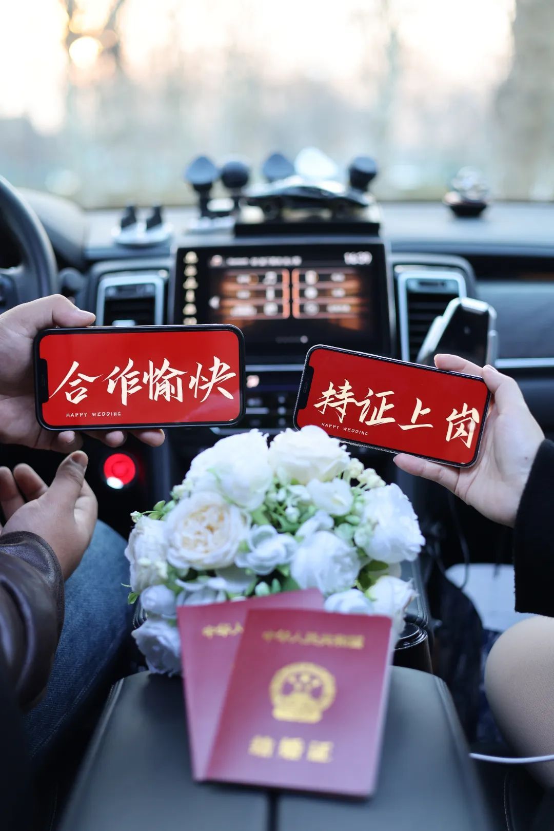 杭州小伙刚领完证,回家路上……新娘:嫁对人了🥰 杭州小伙刚领完证,回家路上……新娘:嫁对人了🥰