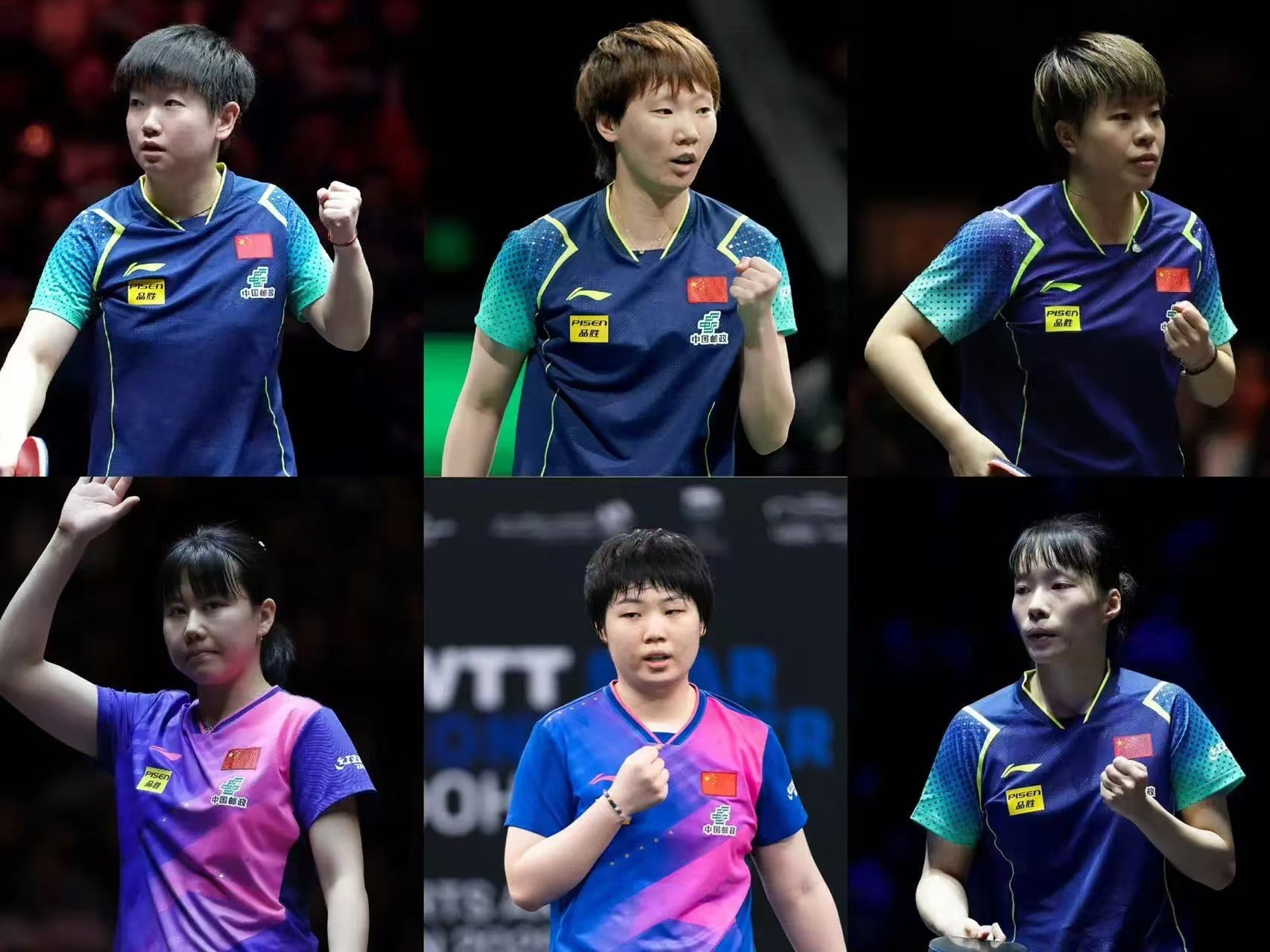 中国乒乓球队公布亚洲杯参赛名单 马龙樊振东未入选 中国乒乓球队公布亚洲杯参赛名单 马龙樊振东未入选