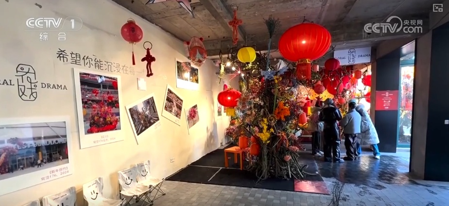 节日市场红红火火,文化味、年味儿……好一幅人间烟火气的“年俗画” 节日市场红红火火,文化味、年味儿……好一幅人间烟火气的“年俗画”