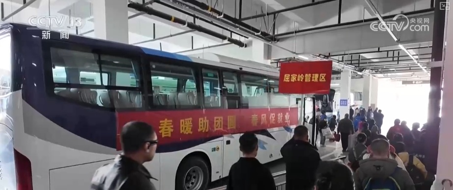 就业访民情、访企问需……暖心举措精准服务农民工就业创业