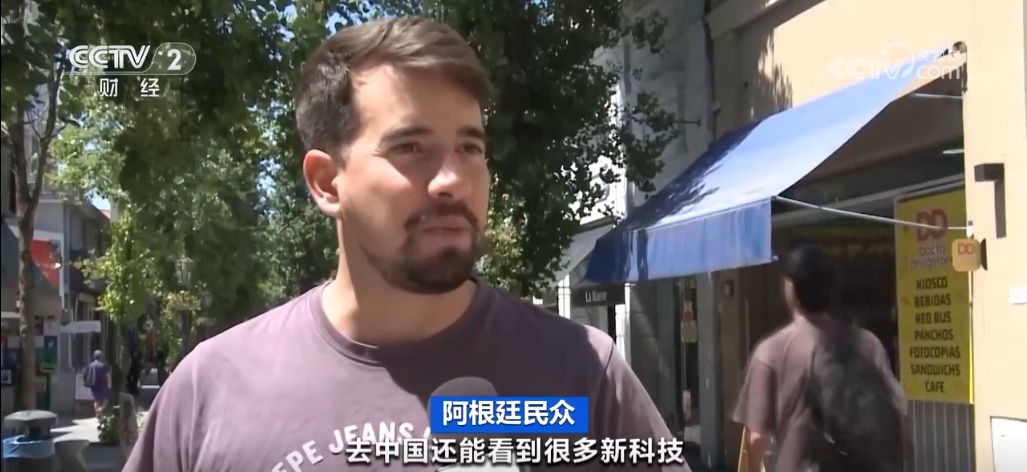 免签政策不断优化 “China Travel”全球圈粉 来一场说走就走的“中国游” 免签政策不断优化 “China Travel”全球圈粉 来一场说走就走的“中国游”