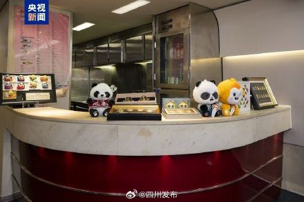 深圳⇋成都,“熊猫旅游列车”出发! 深圳⇋成都,“熊猫旅游列车”出发!