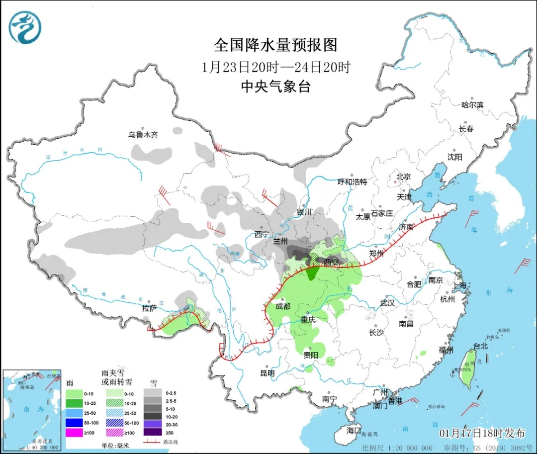 明天0点，郑州启动Ⅱ级响应！大范围雨雪除夕前来临！