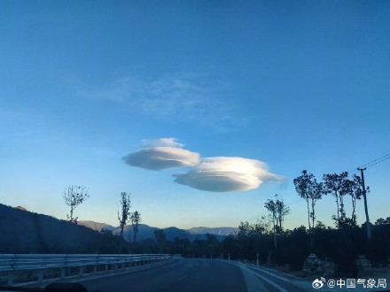 贵州德江出现较罕见“飞碟云”