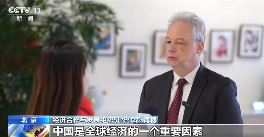 政策措施出台及时有力 中国仍然是全球GDP增长的主要贡献者