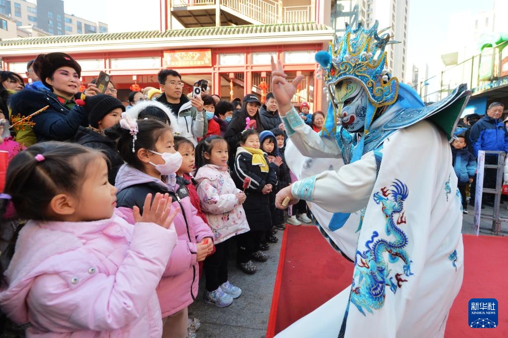 红红火火迎新春