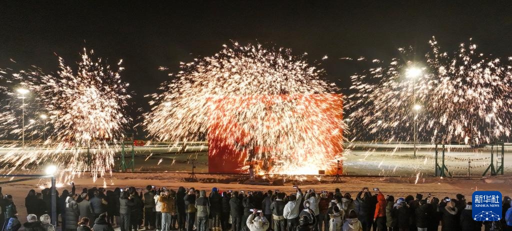 红红火火迎新春