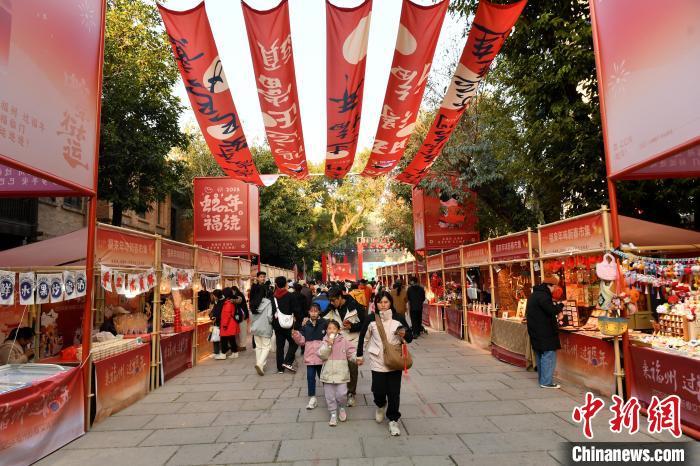 赏非遗、逛国潮市集 福州新春文化旅游月启动