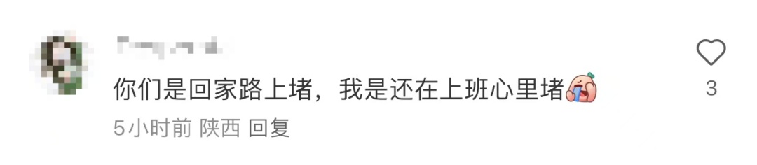 5小时一动不动！第一批回家过年的人被堵在路上……广东多地发布提醒→