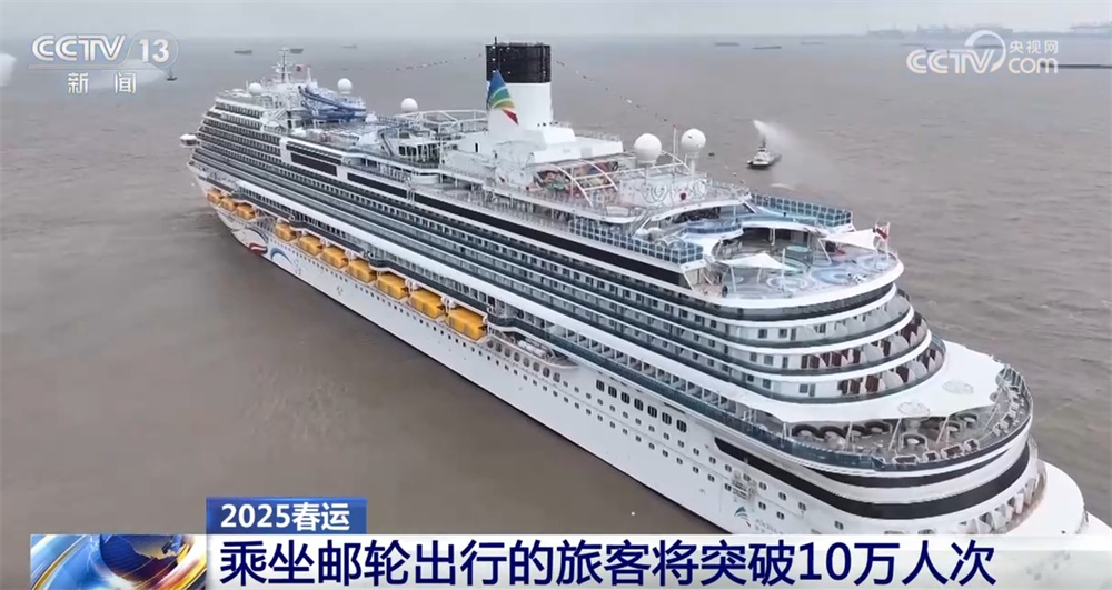 1.75亿张、1355万人次、16架……透过数字看“春运”里的活力中国 1.75亿张、1355万人次、16架……透过数字看“春运”里的活力中国