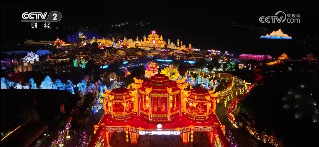 首个“非遗版”春节将至 各地“花式”文旅活动点燃节日消费热情