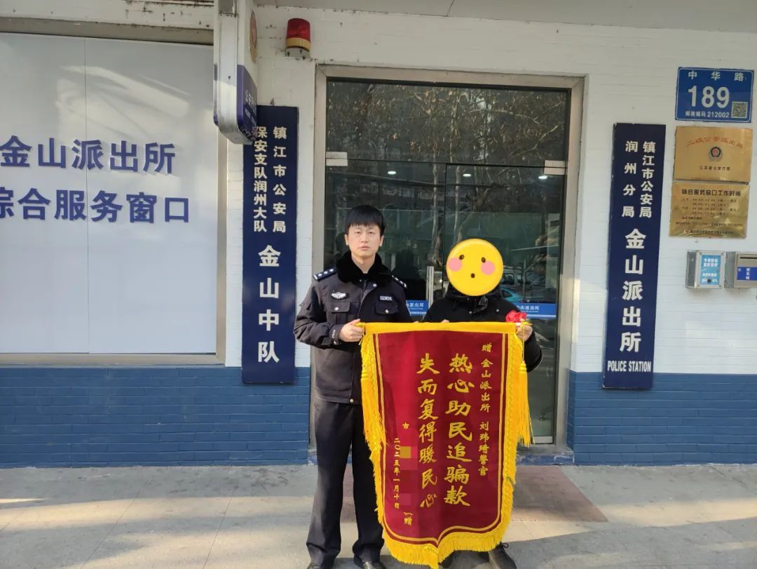 泄露女明星QQ号?然后…… 泄露女明星QQ号?然后……