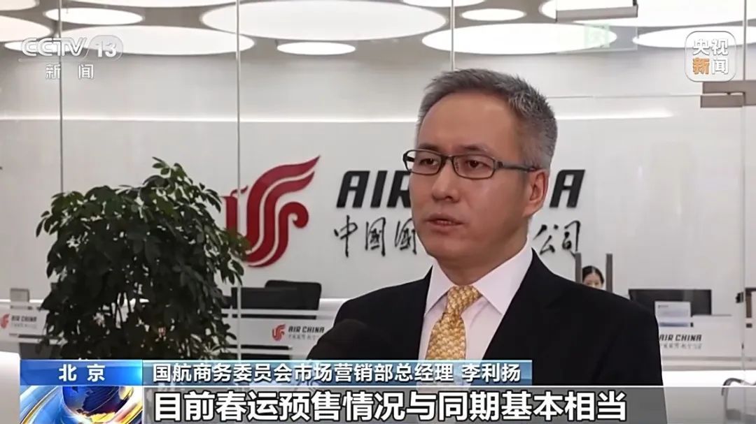 16架C919国产大飞机,亮相春运! 16架C919国产大飞机,亮相春运!