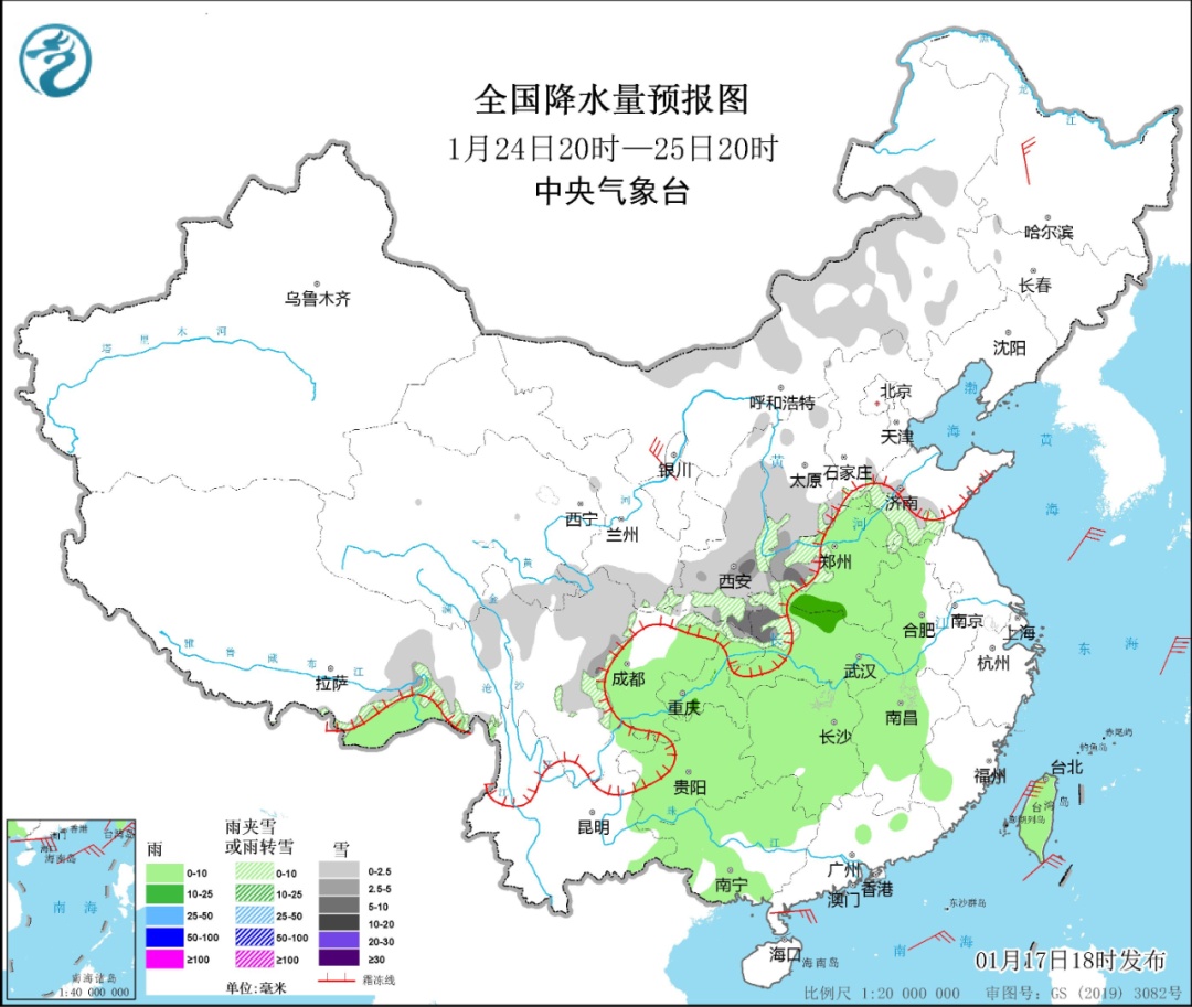 大范围雨雪来了！局地大雪！洛阳接下来…
