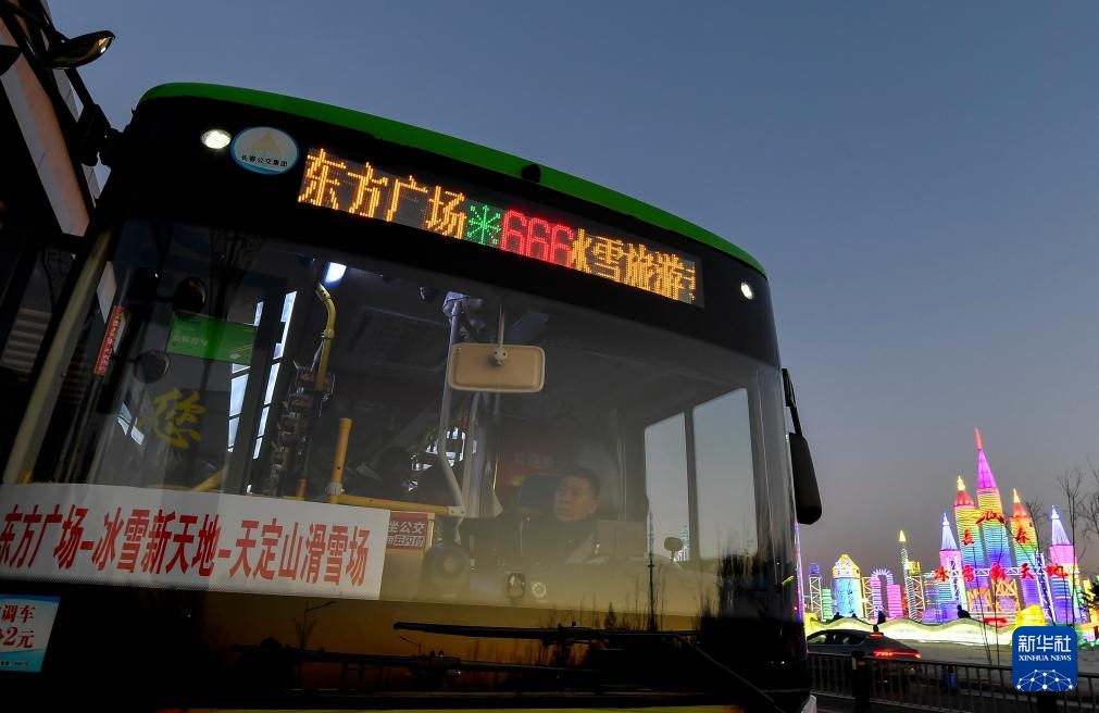 新春走基层丨公交老司机的冰雪新使命