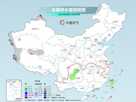 大范围雨雪、降温天气，或将到来！