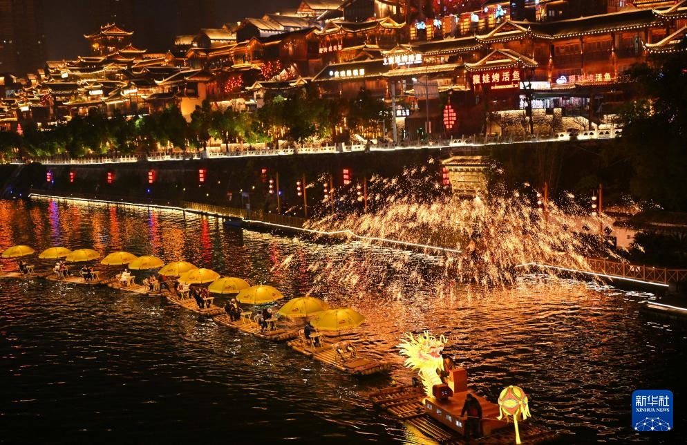 红红火火迎新春