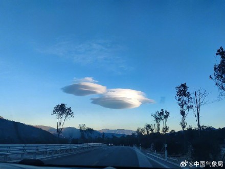 贵州德江出现较罕见“飞碟云”