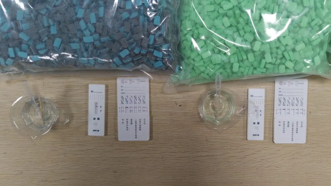 “水净化”包裹中藏匿摇头丸20多斤 “水净化”包裹中藏匿摇头丸20多斤