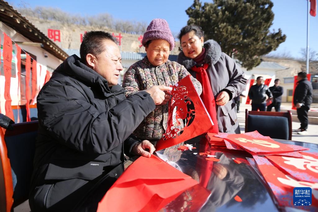 红红火火迎新春