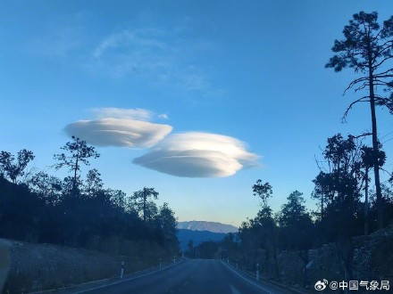 贵州德江出现较罕见“飞碟云”