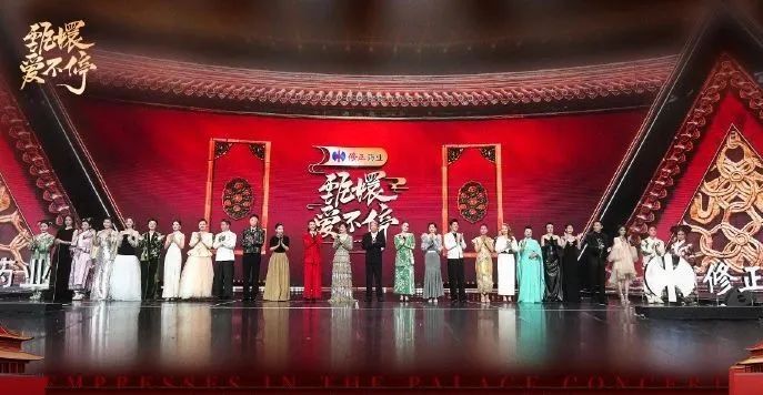 《甄嬛传》晚会被质疑?不是所有“回忆杀”观众都买账→ 《甄嬛传》晚会被质疑?不是所有“回忆杀”观众都买账→