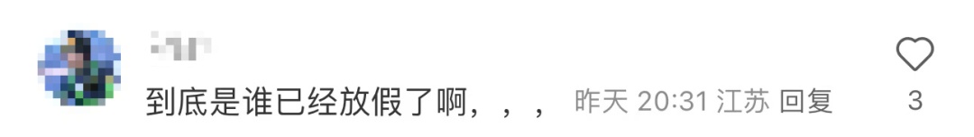 5小时一动不动！第一批回家过年的人被堵在路上……广东多地发布提醒→