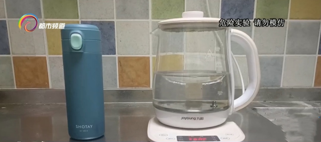 保温杯里泡枸杞?小心…… 保温杯里泡枸杞?小心……