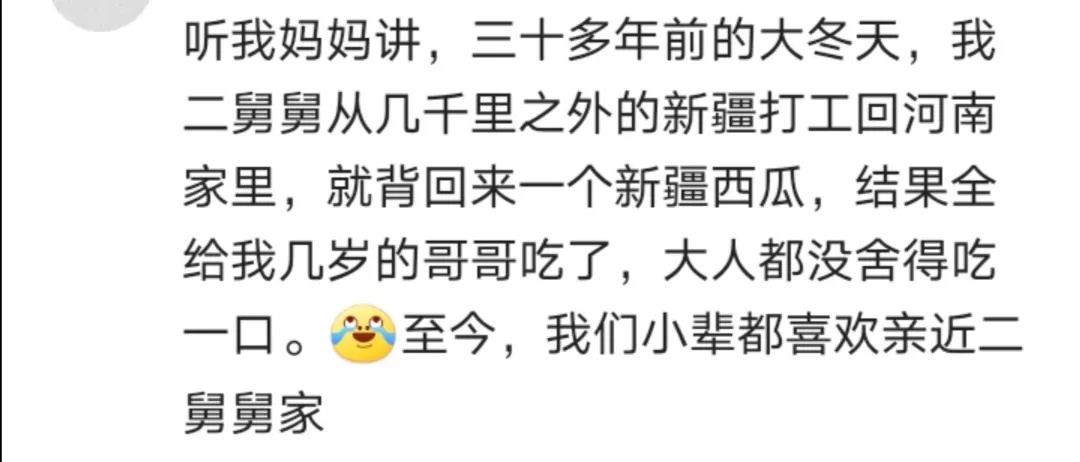16个外甥来家过寒假，“宇宙舅舅”准备了三头猪！“不想下一代关系疏远”