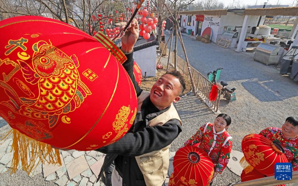 红红火火迎新春