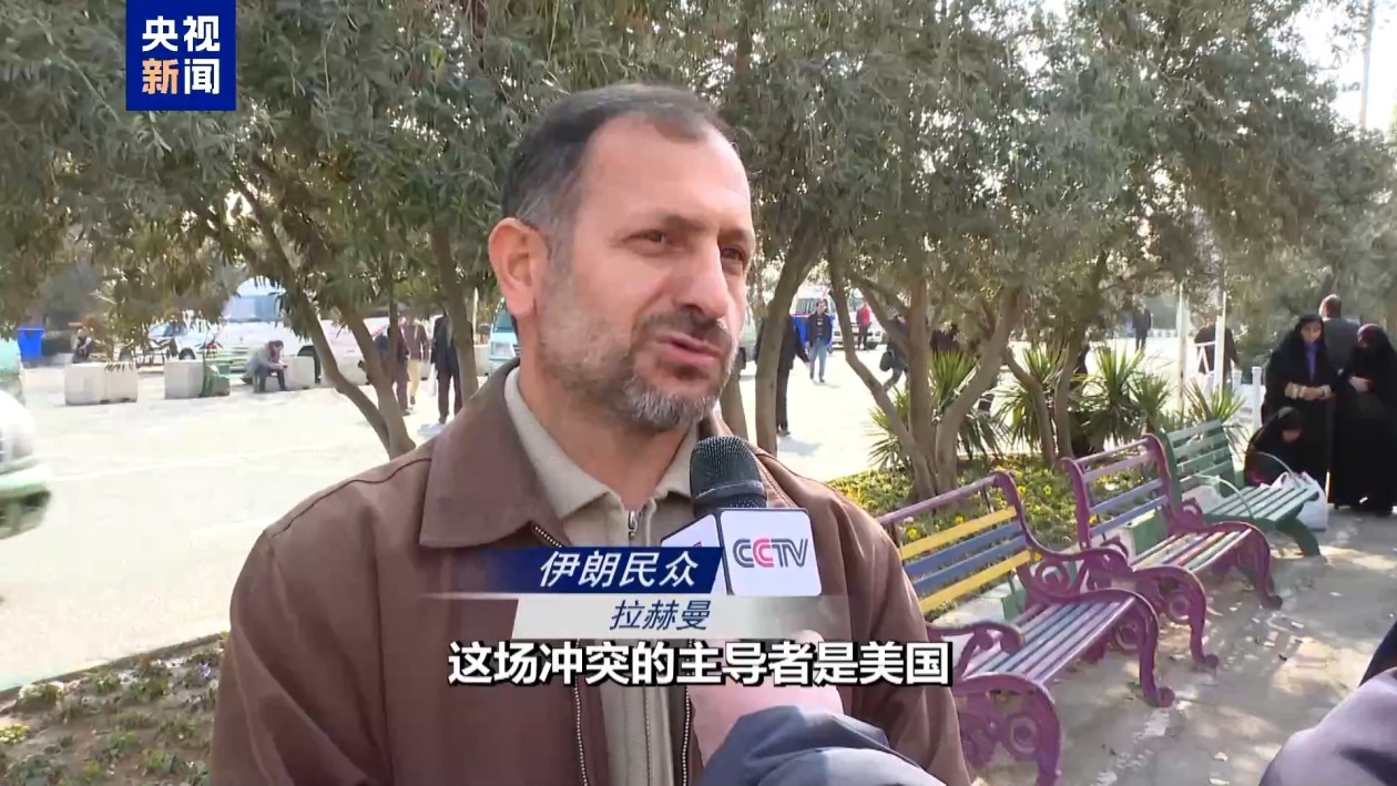 数千名伊朗民众举行集会 庆祝达成加沙停火协议 数千名伊朗民众举行集会 庆祝达成加沙停火协议