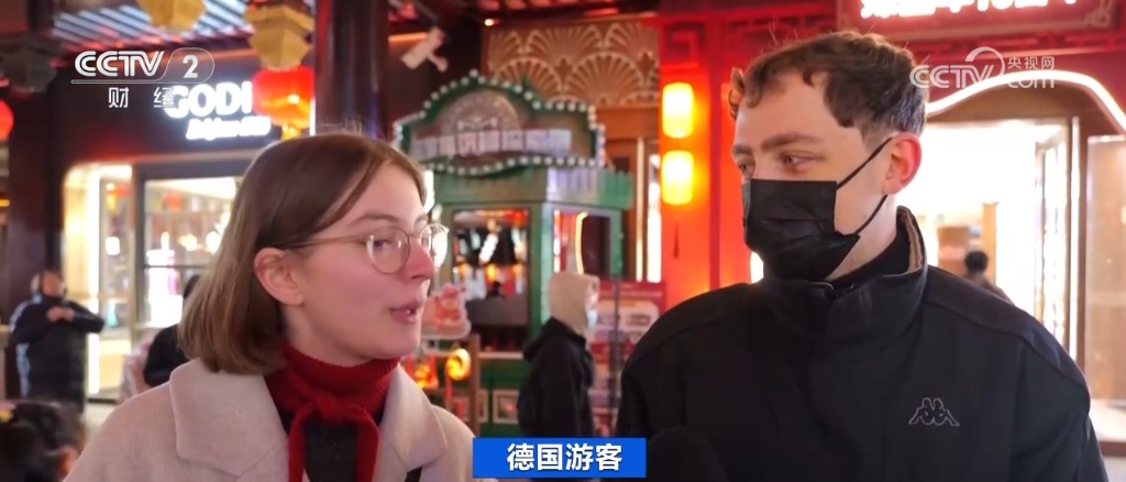 免签政策不断优化 “China Travel”全球圈粉 来一场说走就走的“中国游” 免签政策不断优化 “China Travel”全球圈粉 来一场说走就走的“中国游”