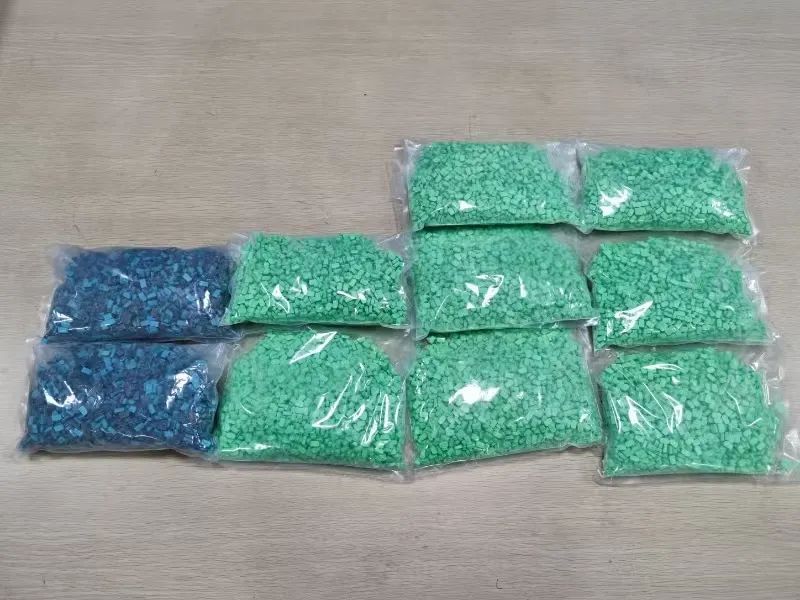 “水净化”包裹中藏匿摇头丸20多斤 “水净化”包裹中藏匿摇头丸20多斤