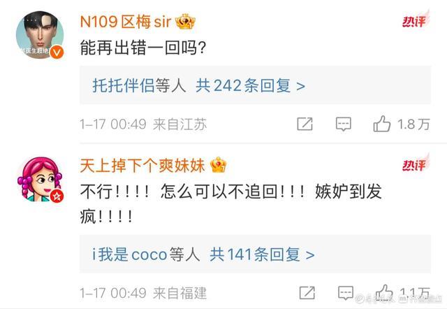 支付宝Bug损失不追回?其实也追不回! 支付宝Bug损失不追回?其实也追不回!