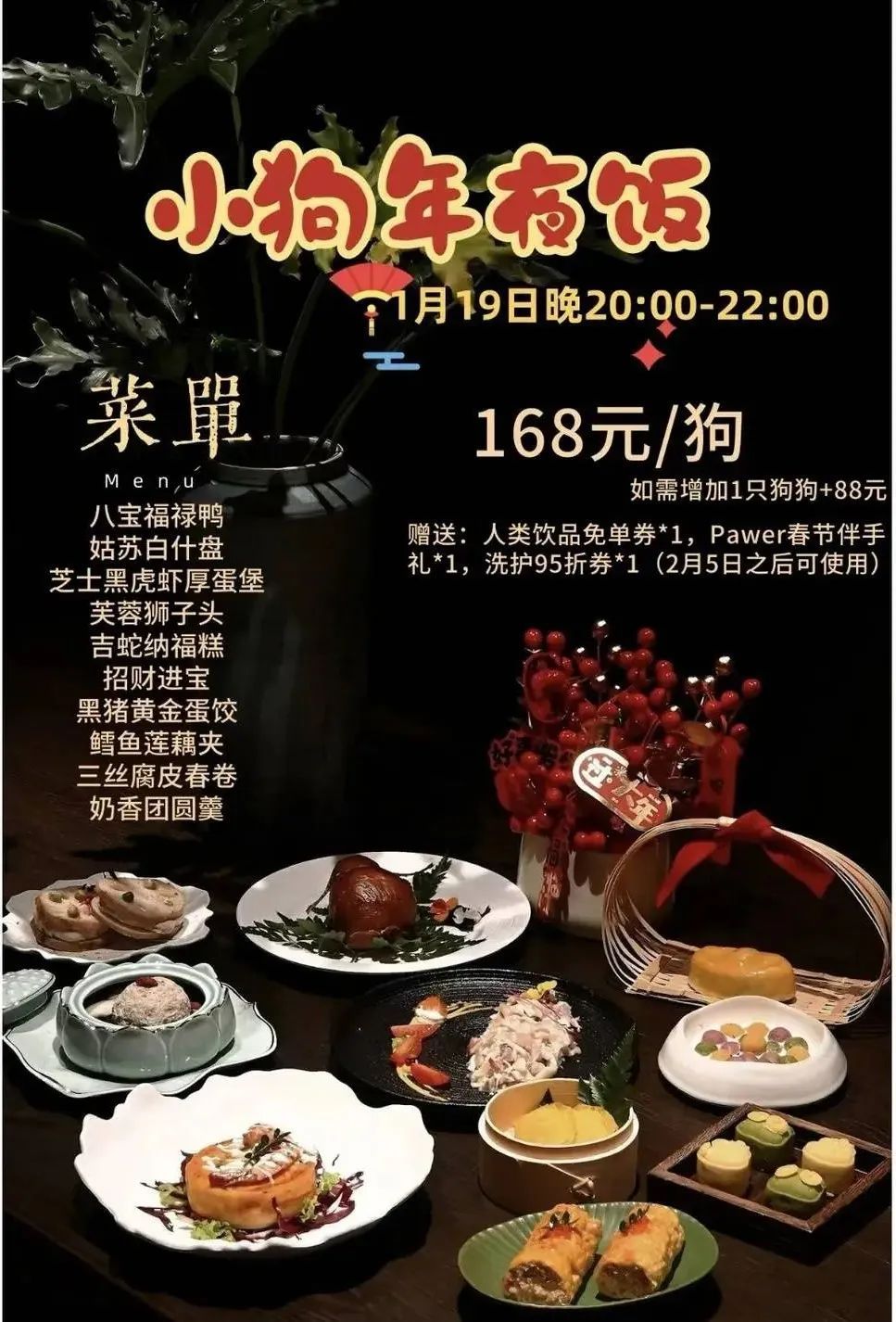 需求量激增，价格上涨，不少上海人根本排不上！有人提前2个月预定......