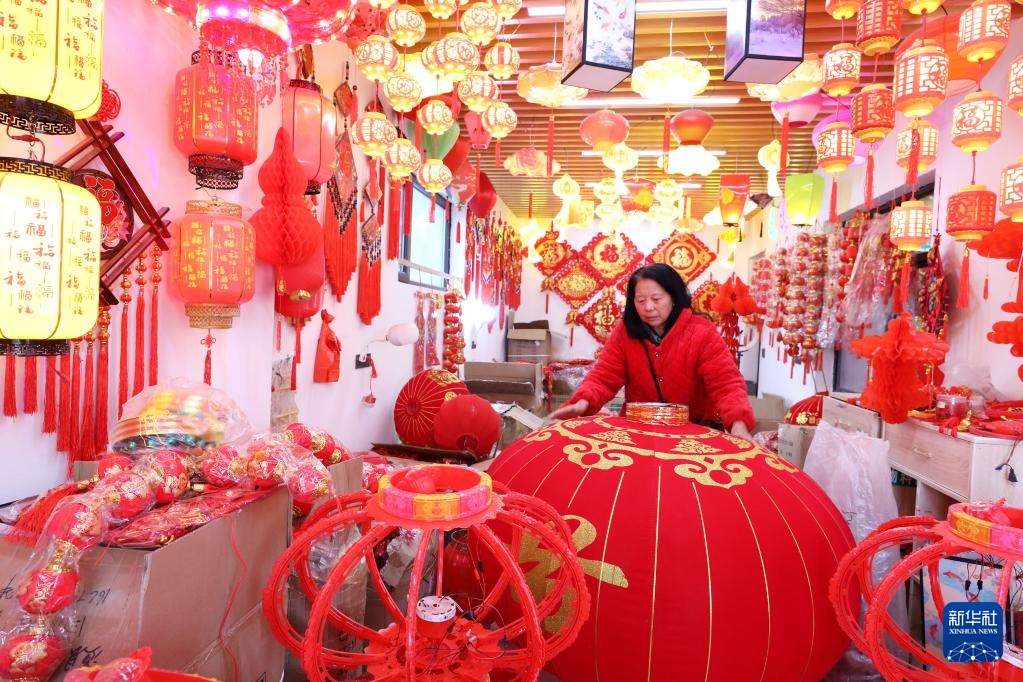 红红火火迎新春