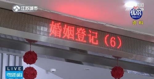 女子状告第三者，镇江一法院判了！