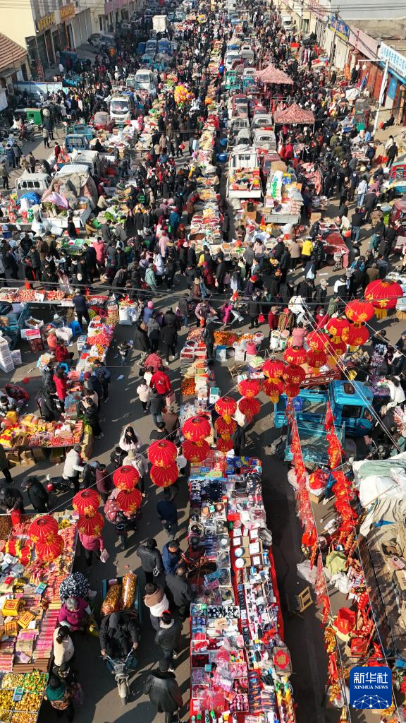 红红火火迎新春