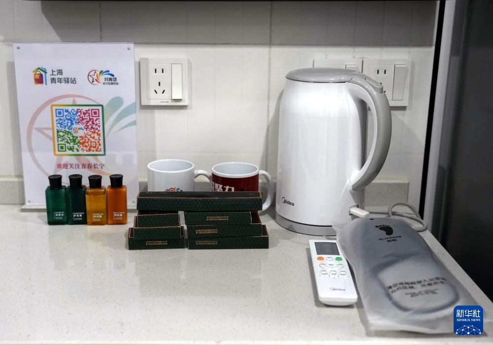 新春走基层丨走进“青年驿站”：来沪求职青年在这里落脚、逐梦