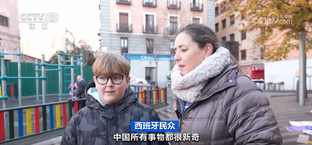 免签政策不断优化 “China Travel”全球圈粉 来一场说走就走的“中国游” 免签政策不断优化 “China Travel”全球圈粉 来一场说走就走的“中国游”