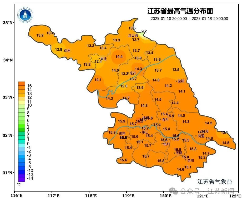降温12℃！江苏2025年第一场雪要来了