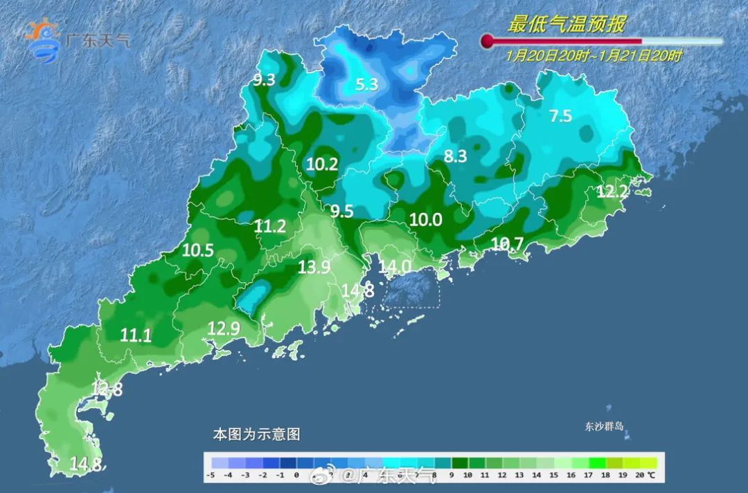 太太太干燥的广东将迎降雨?还有新冷空气下周到...... 太太太干燥的广东将迎降雨?还有新冷空气下周到......