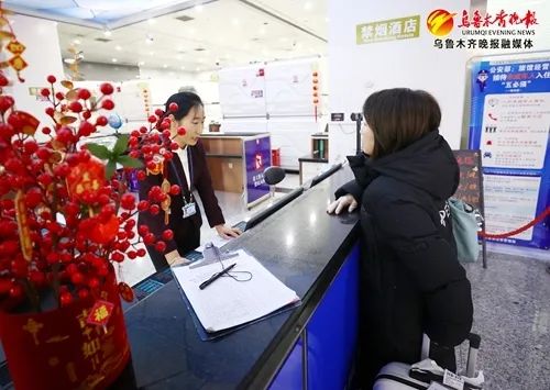乌鲁木齐国际机场推出中转旅客免费住宿服务