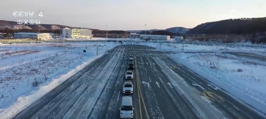 “冷资源”点燃“热引擎”  试车热潮撬动冰天雪地里的“金山银山”