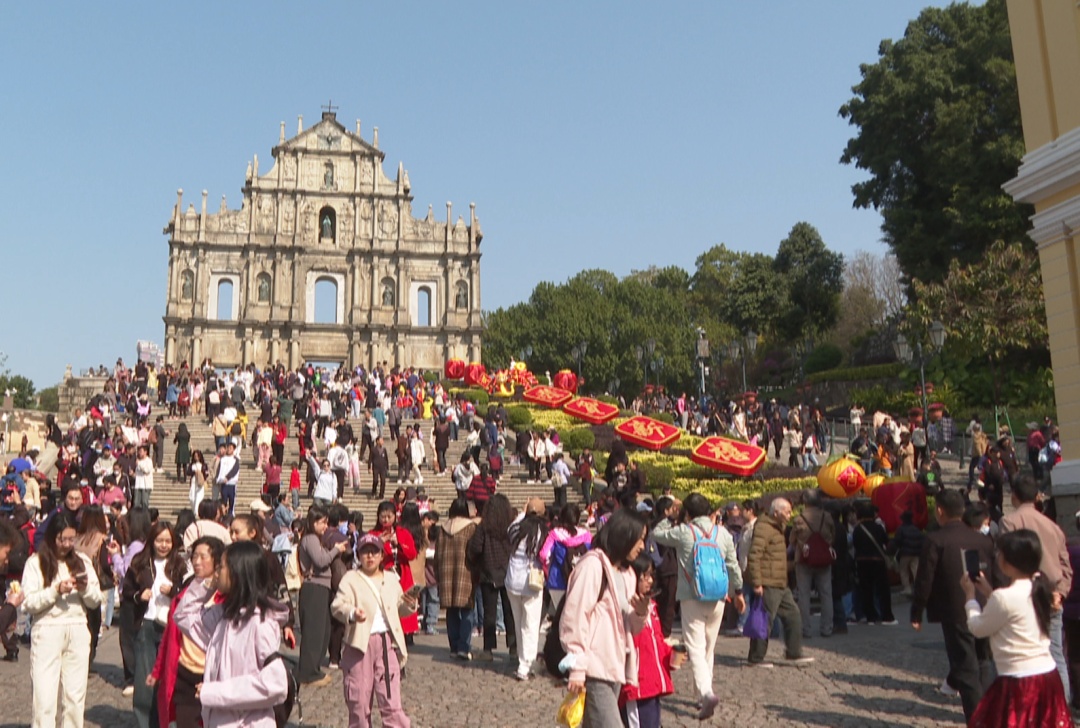 澳门,刷新纪录! 澳门,刷新纪录!