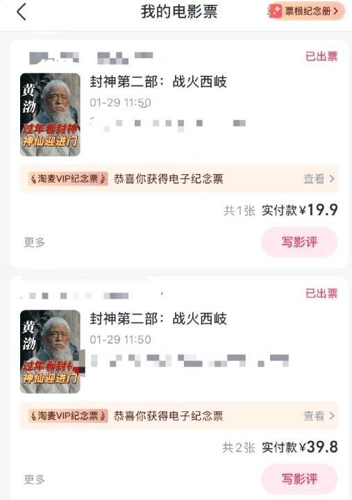 降了！上海人终于盼到！有人准备拖家带口去...