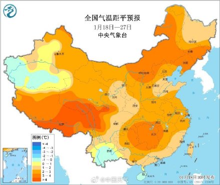 三九不冷四九还会冷吗 冬天偏暖是否成常态？