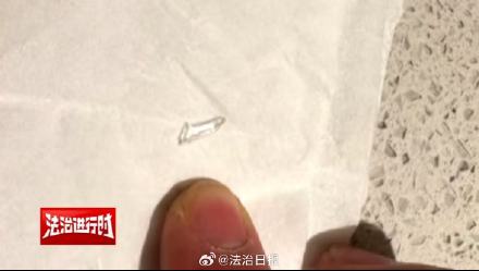 口含碎玻璃碰瓷餐厅构成诈骗吗？