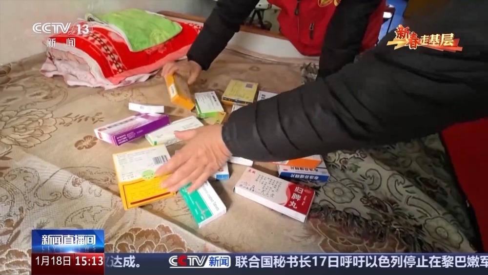 新春走基层丨4年13万张照片 他们为什么只拍窗帘? 新春走基层丨4年13万张照片 他们为什么只拍窗帘?